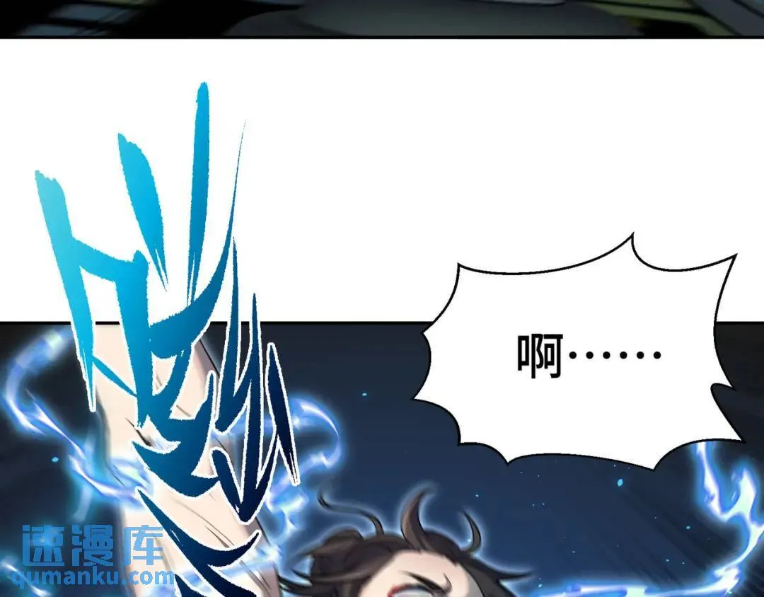 199 实验 第36页