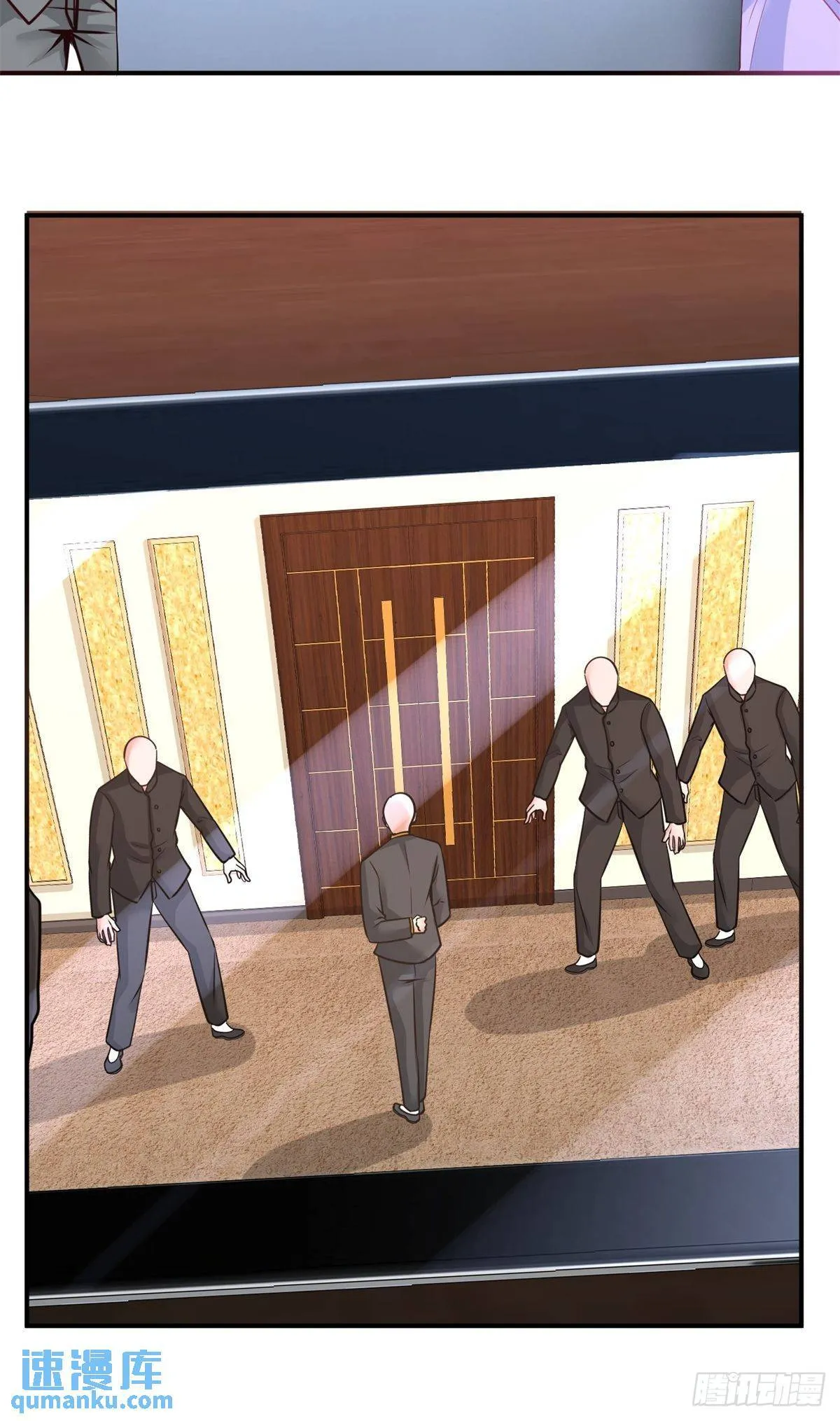 81-王戒拥有者 第22页
