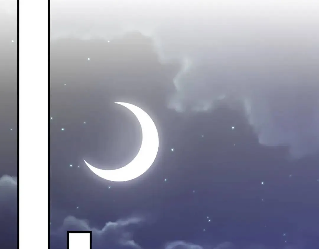 259 魅惑术 第81页