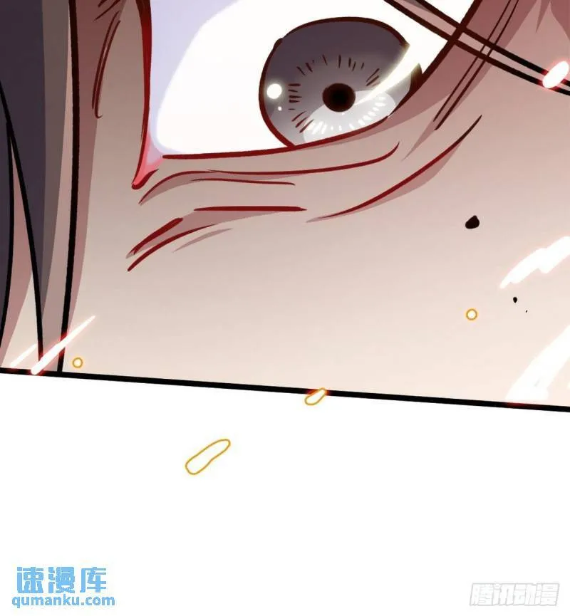 146 千钧一发 第37页