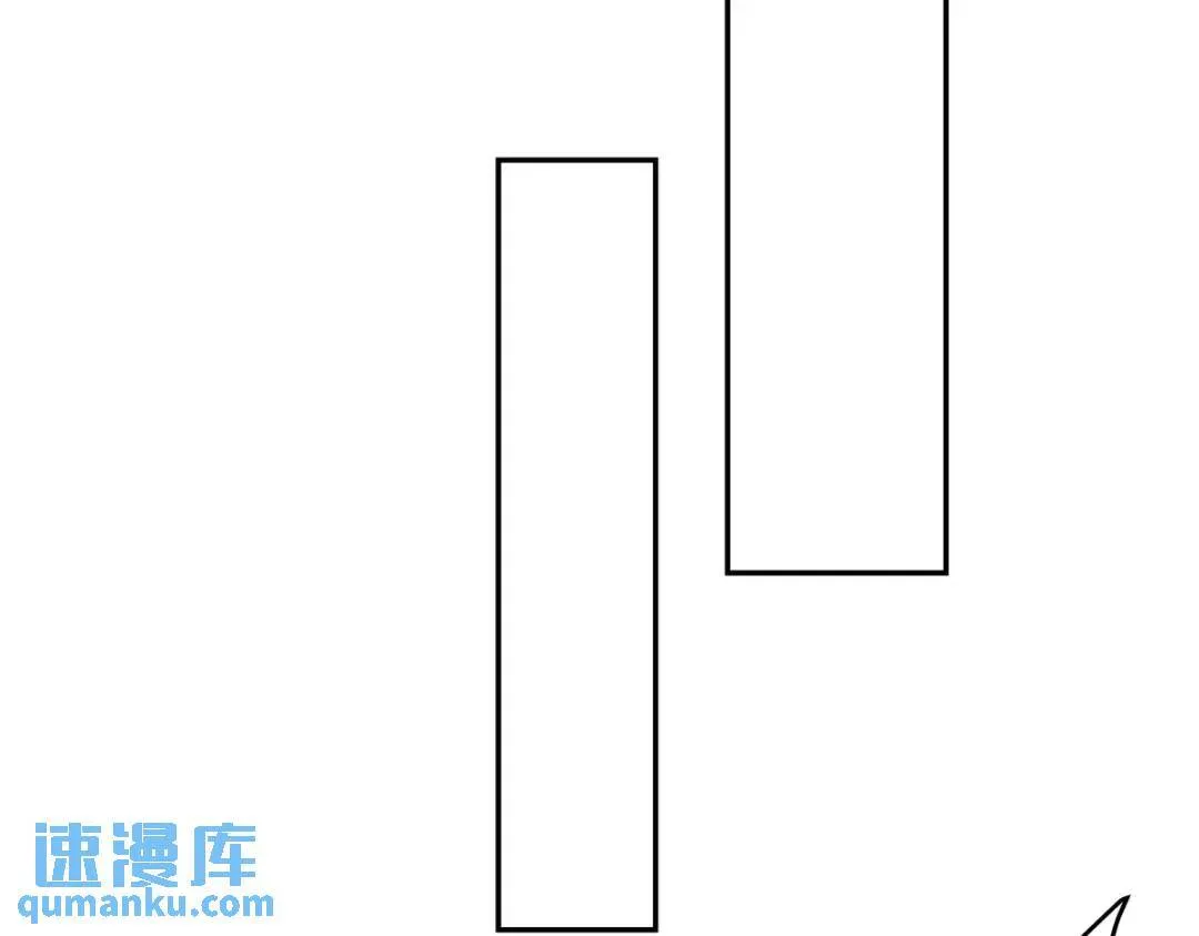 220 意外的帮手 第22页