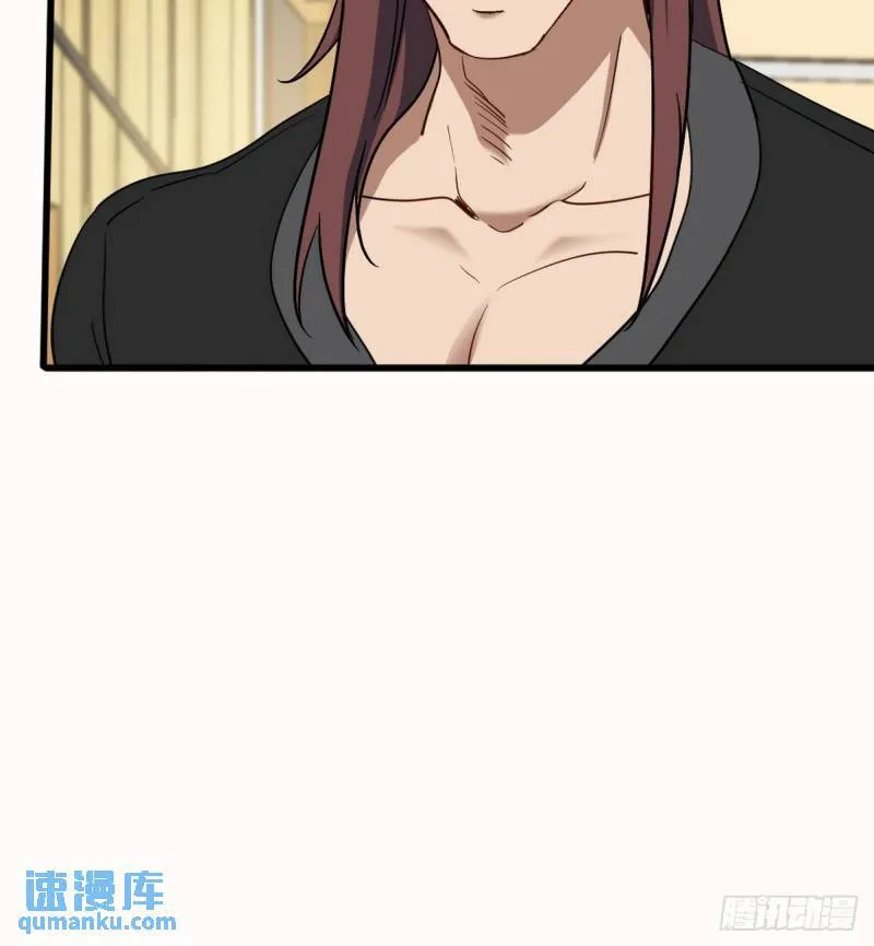 156 执法者 第10页