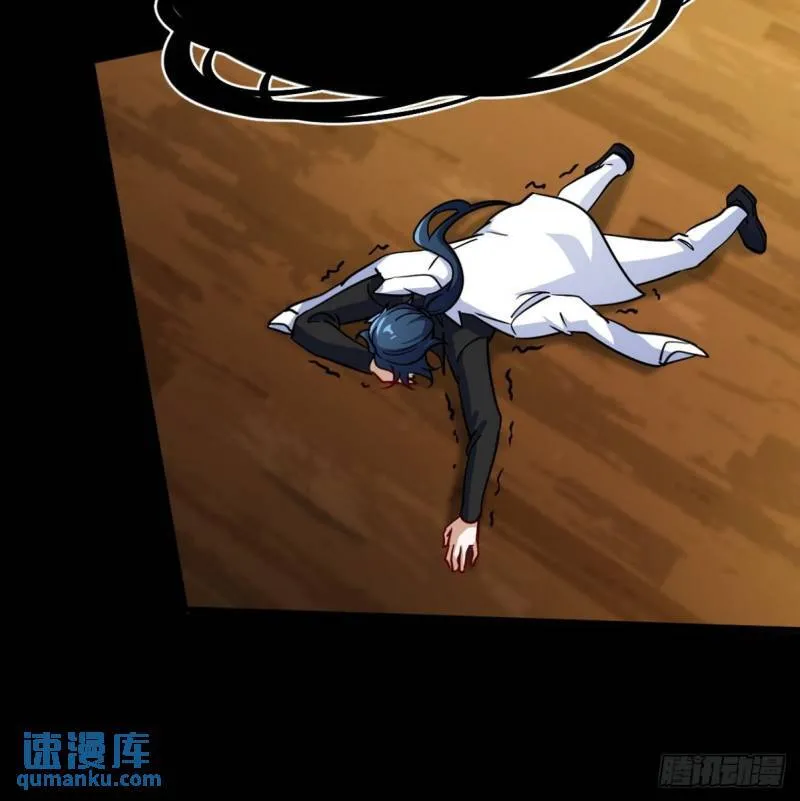 122 背后的人 第18页