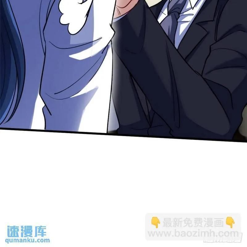 122 背后的人 第26页
