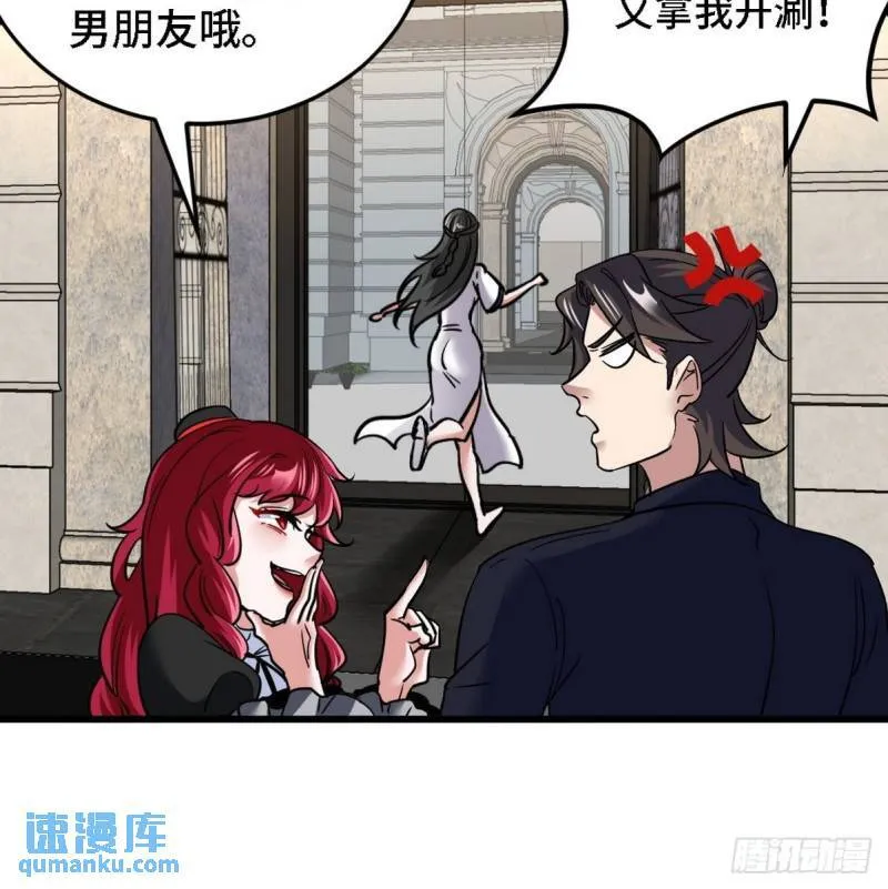 134 南宫羽 第22页