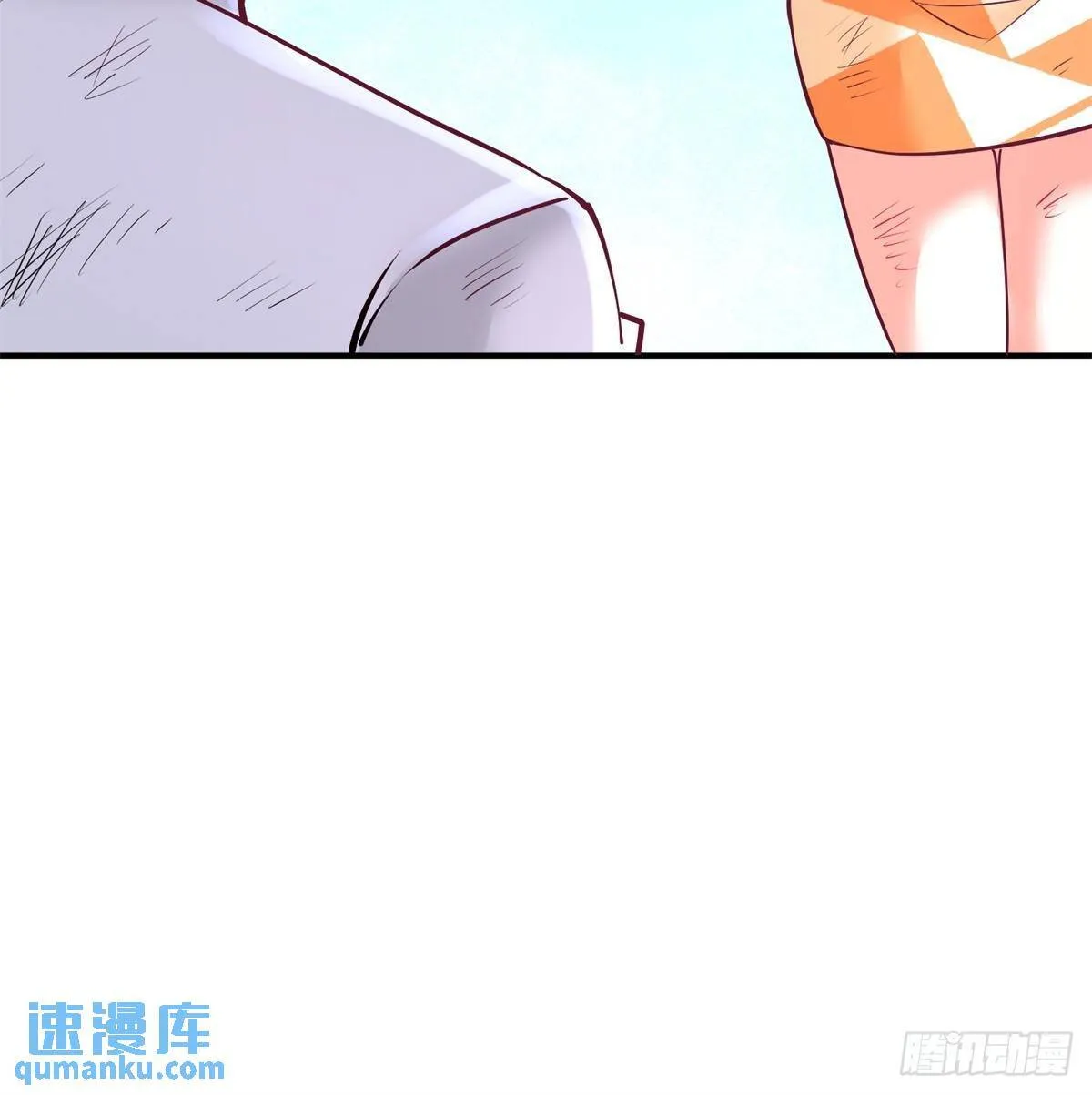 79-兄弟姐妹 第13页