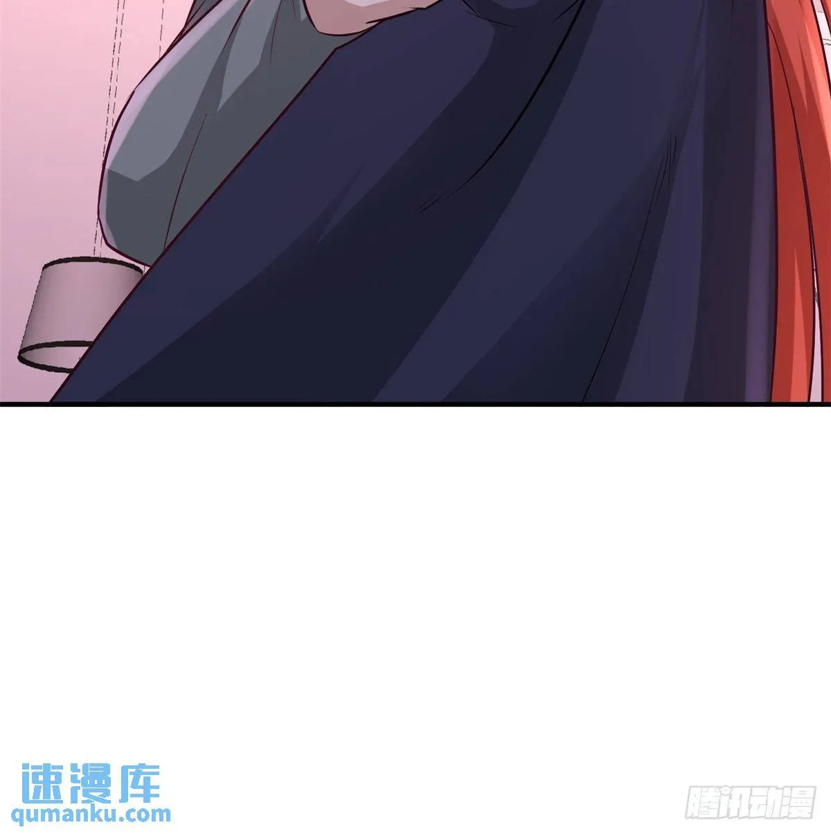 79-兄弟姐妹 第41页