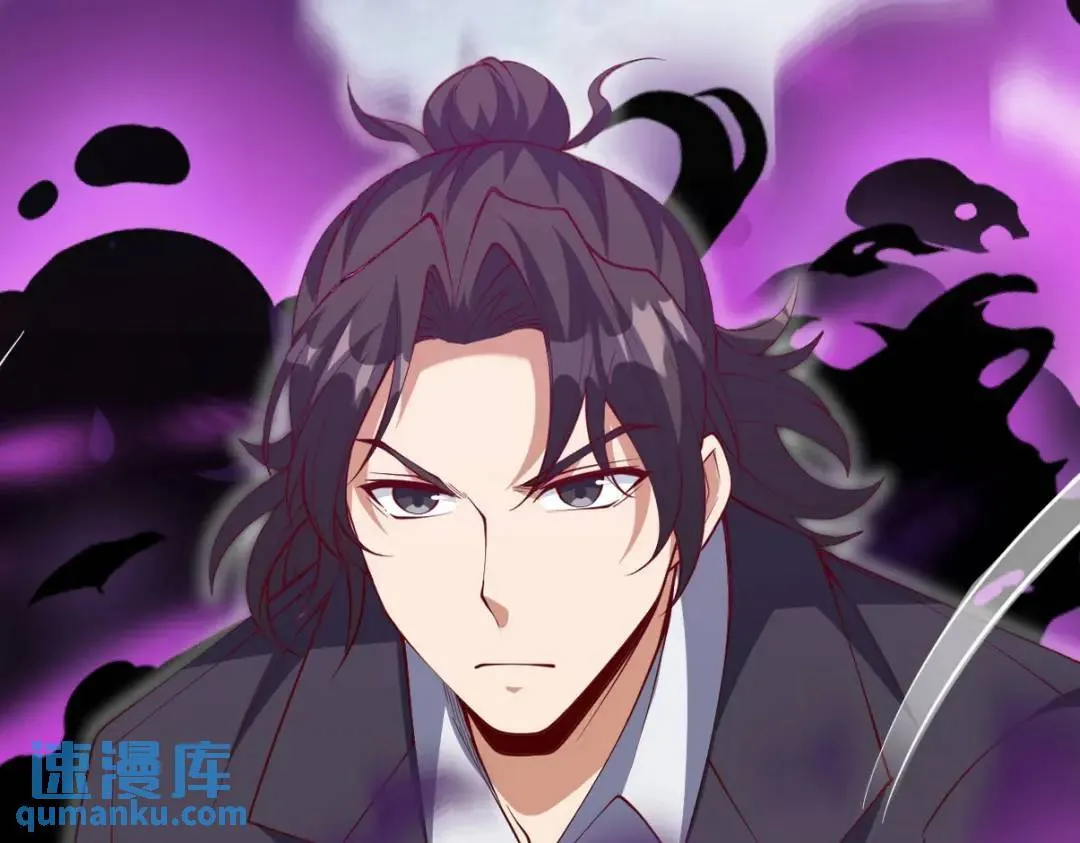 222 切茜雅归来 第1页