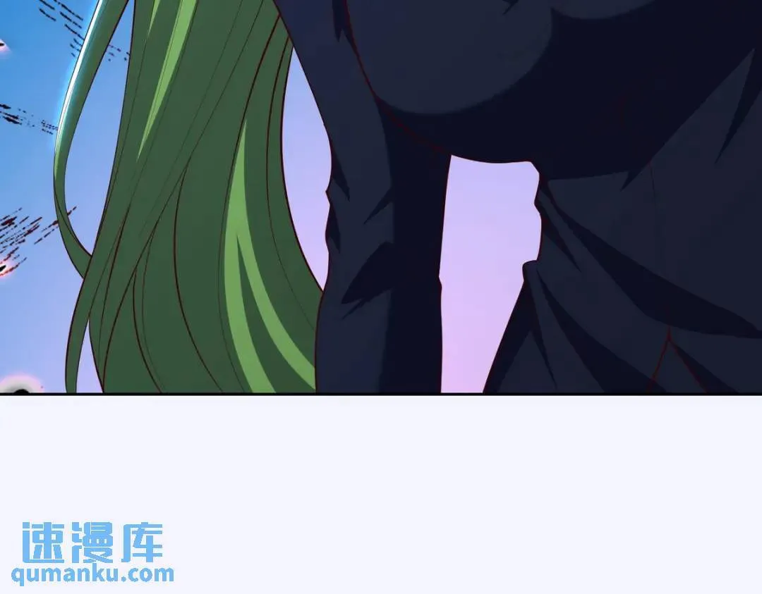 222 切茜雅归来 第13页