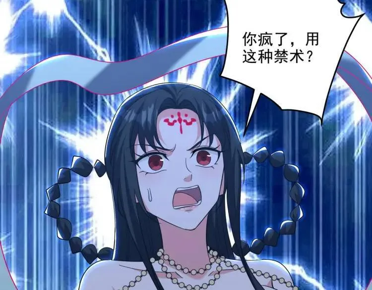 251 新时代 第22页