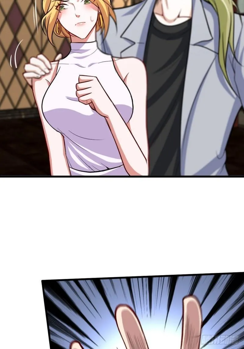 108 喝醉的女人不好惹 第5页