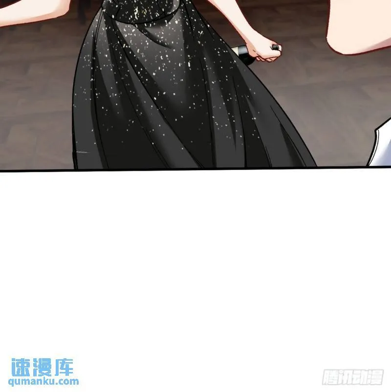 108 喝醉的女人不好惹 第18页