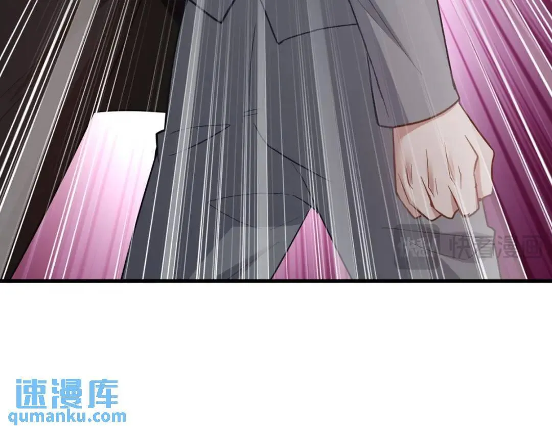 266 安娜的阴谋 第17页