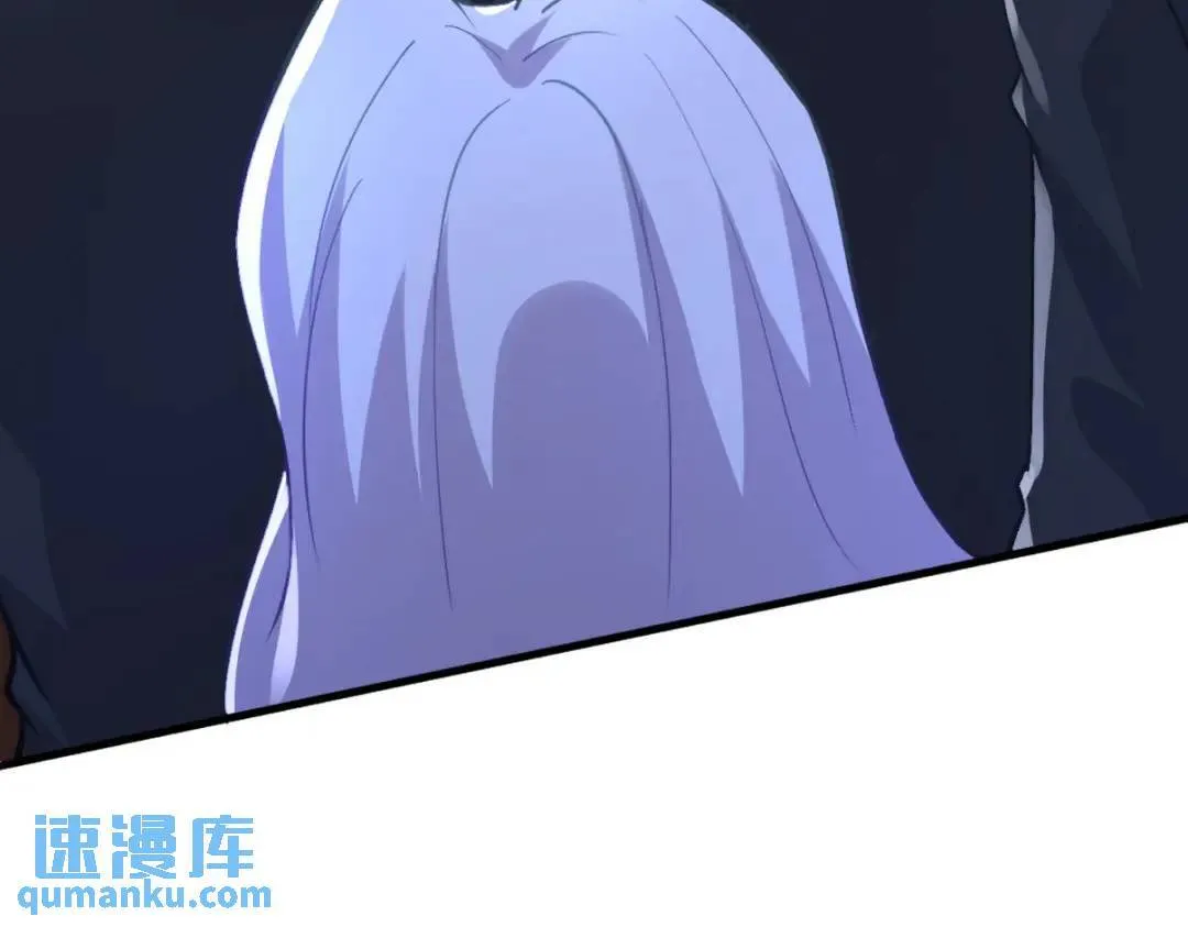 266 安娜的阴谋 第36页