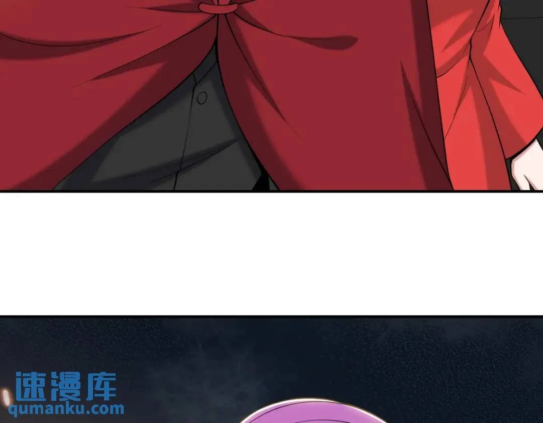 233 获救 第21页