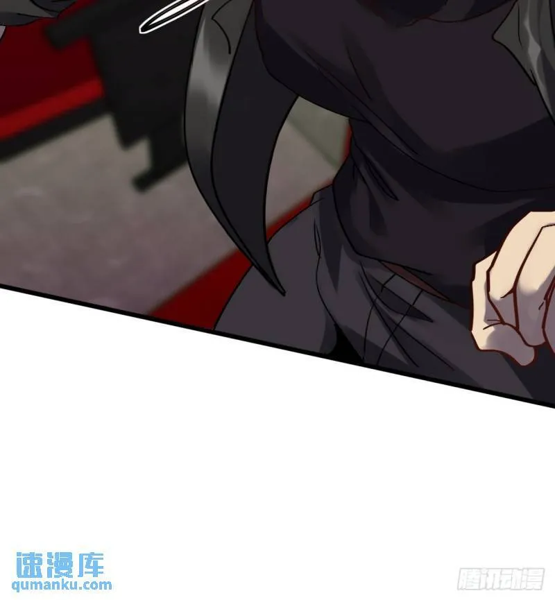 155 碾压 第14页
