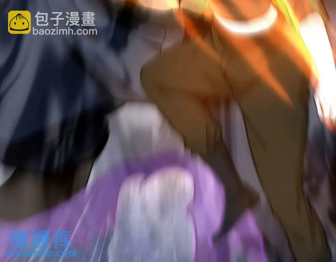 261 夜闯谢家 第14页
