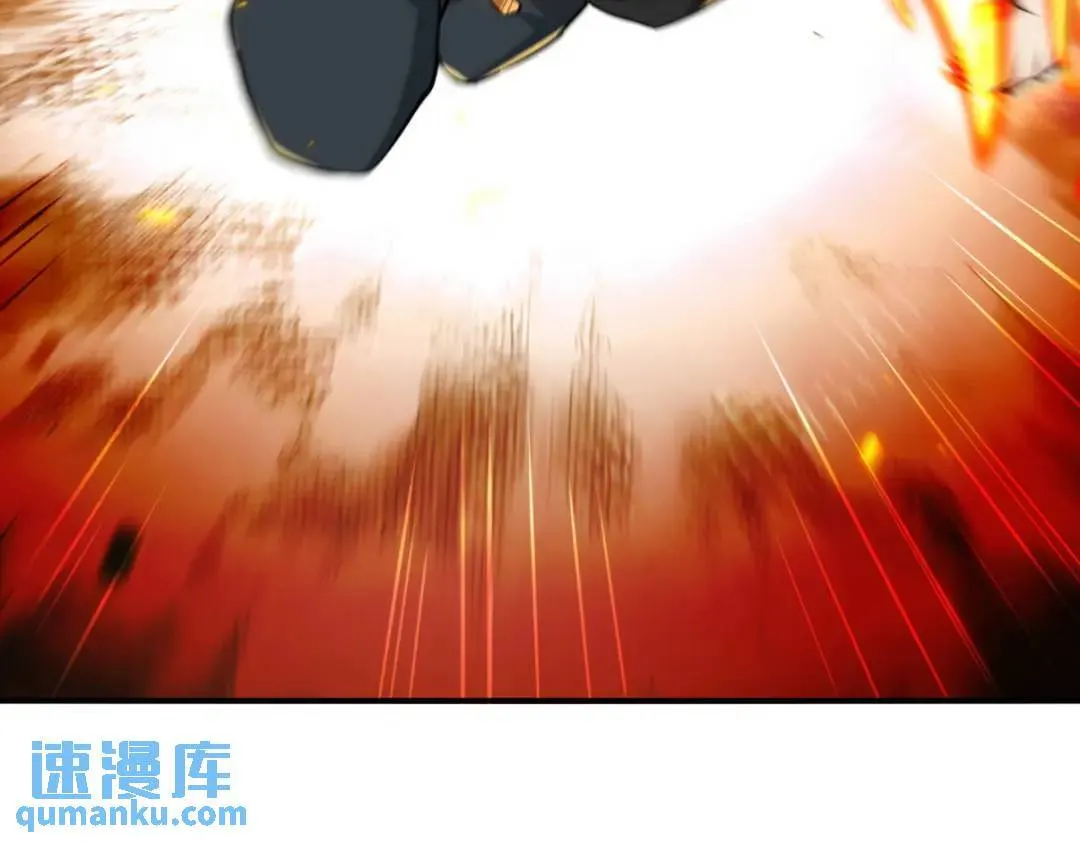 261 夜闯谢家 第22页