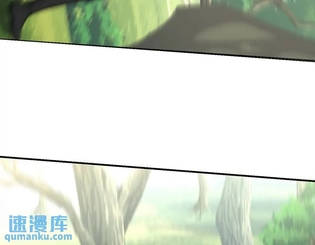 264 柳伯杰逃走 第47页