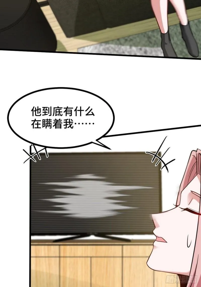 137 条件 第28页