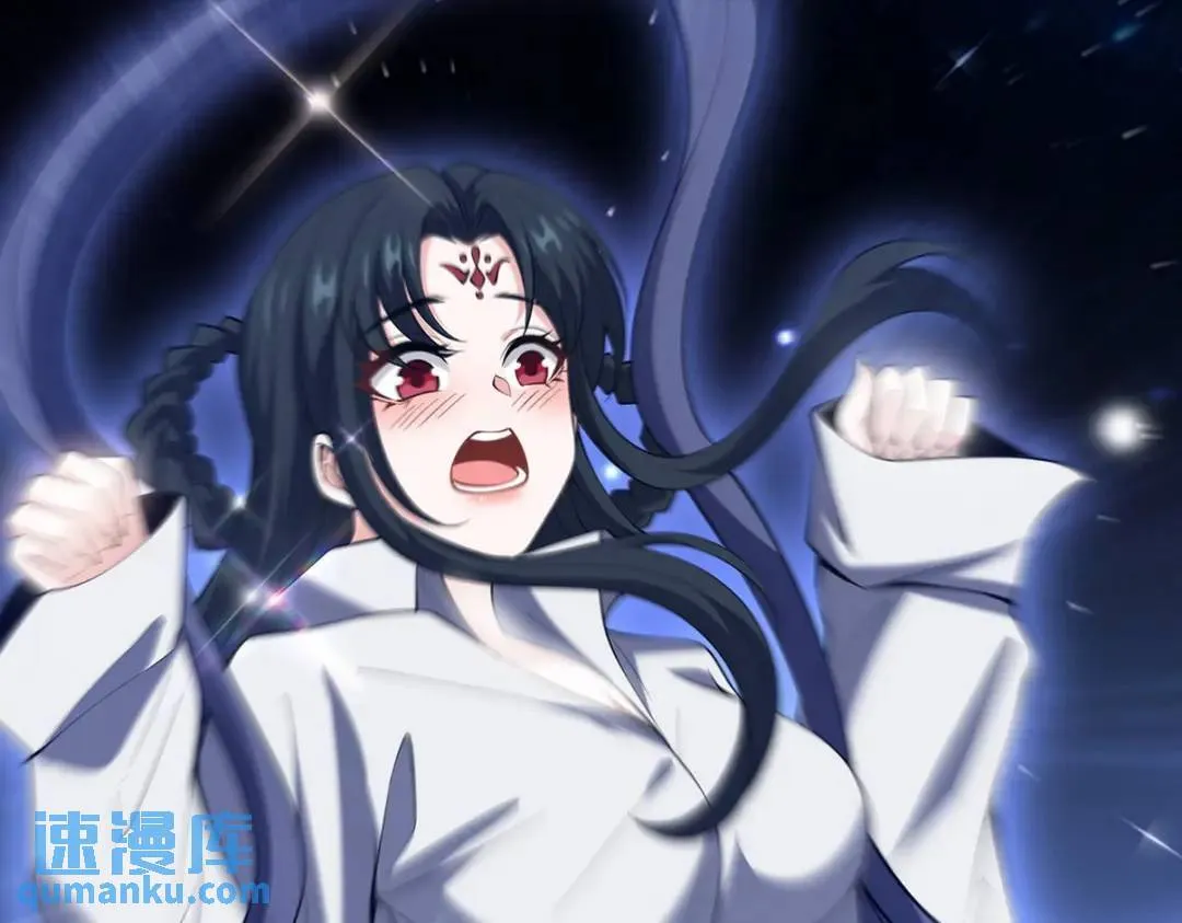 235 虚无之地 第1页
