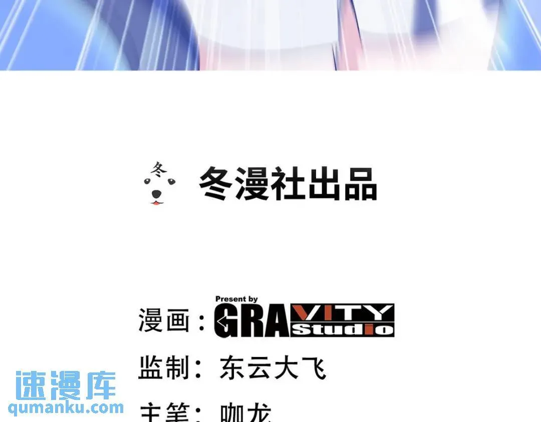 235 虚无之地 第3页