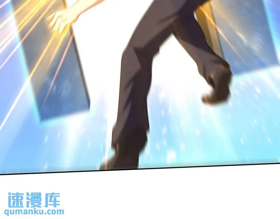 235 虚无之地 第10页