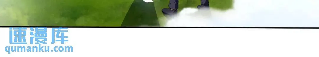 235 虚无之地 第19页
