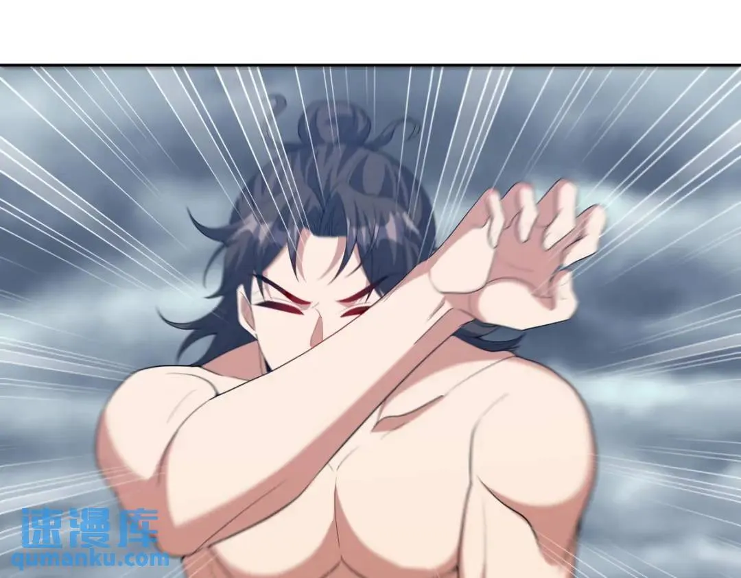 235 虚无之地 第34页