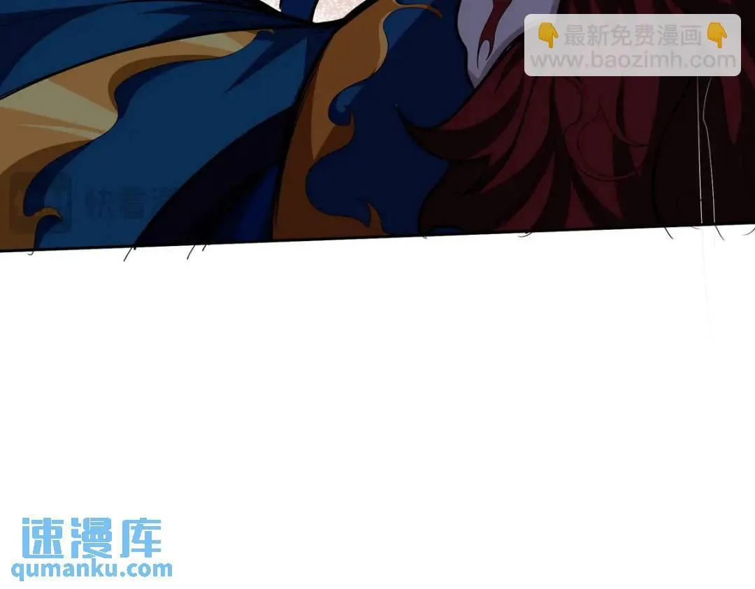 235 虚无之地 第75页