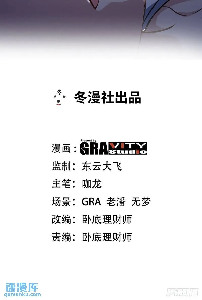 93-一挑三 第2页
