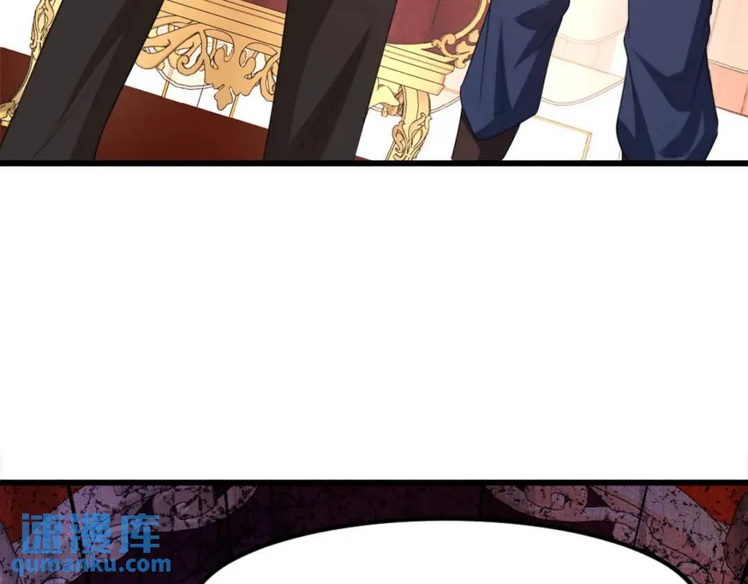 265 一场鸿门宴 第68页