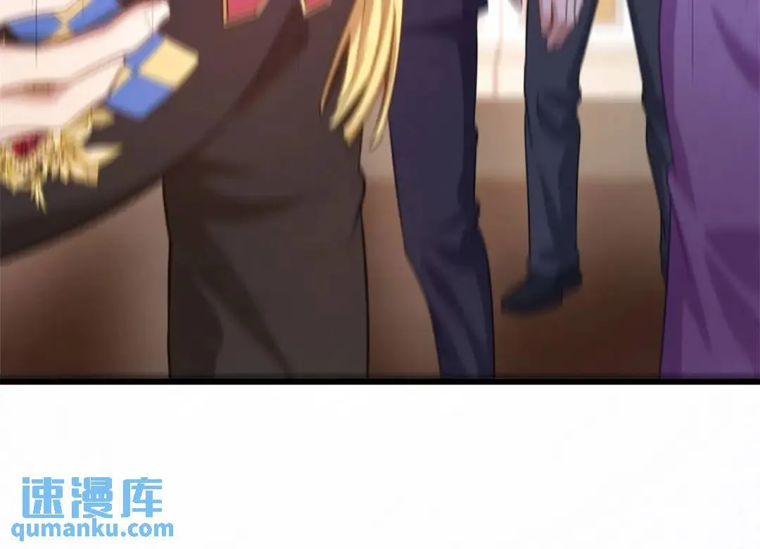 265 一场鸿门宴 第93页