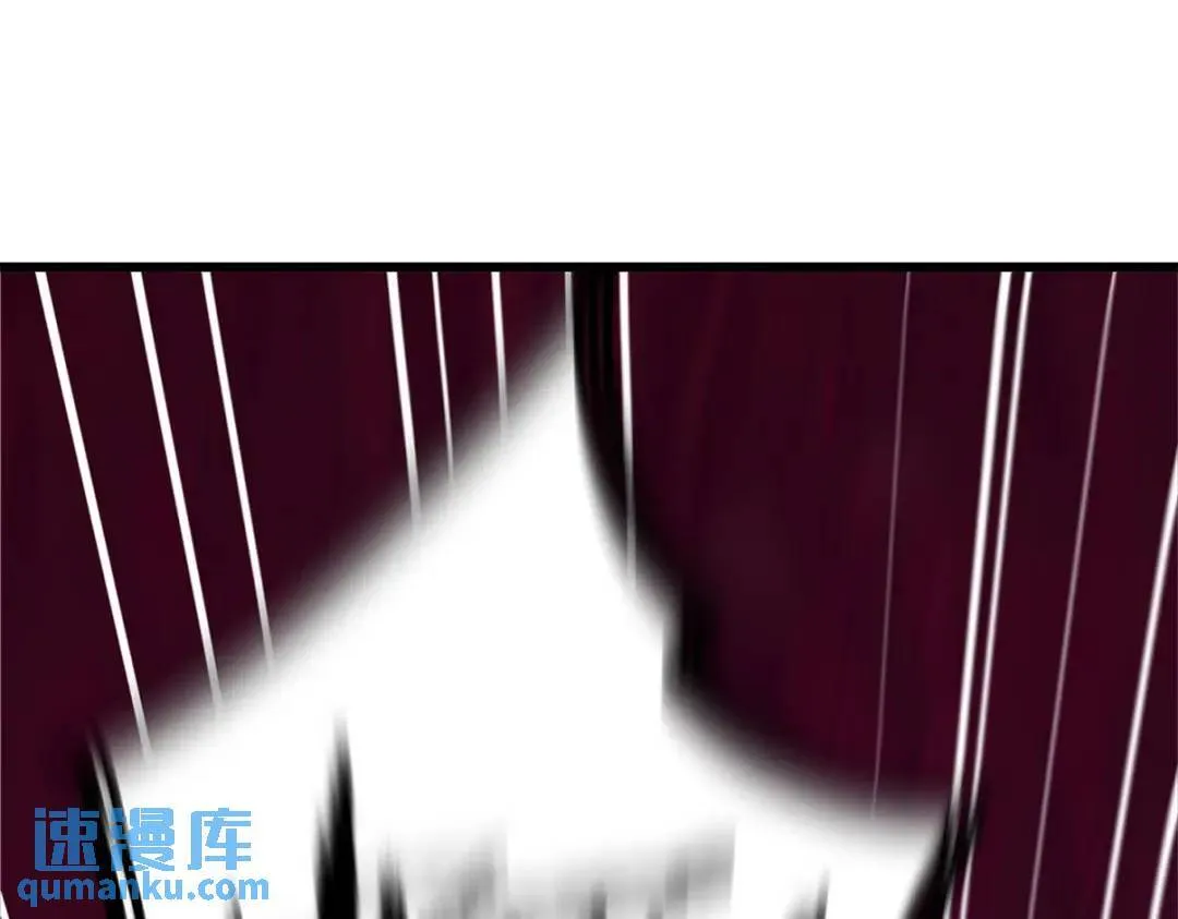 265 一场鸿门宴 第94页