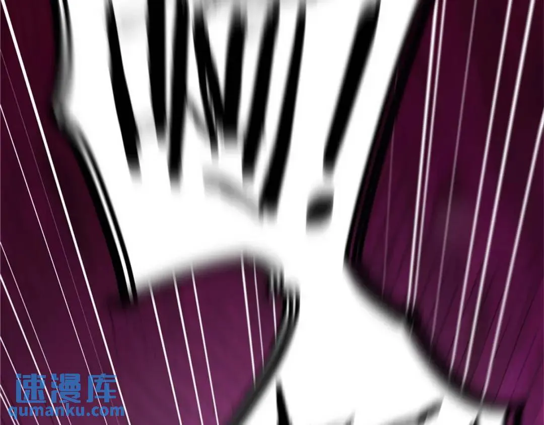 265 一场鸿门宴 第95页