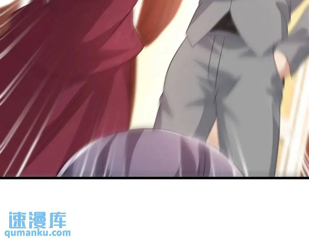 265 一场鸿门宴 第100页