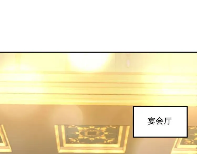257 上门挑衅 第5页