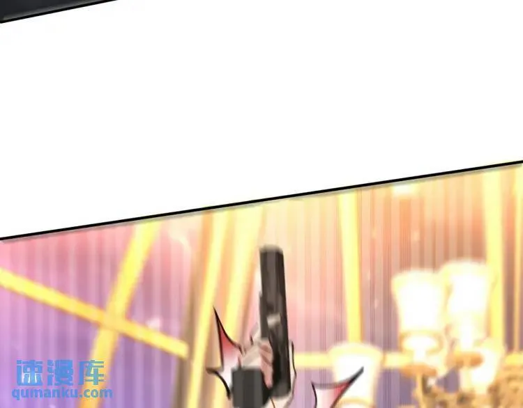 257 上门挑衅 第73页