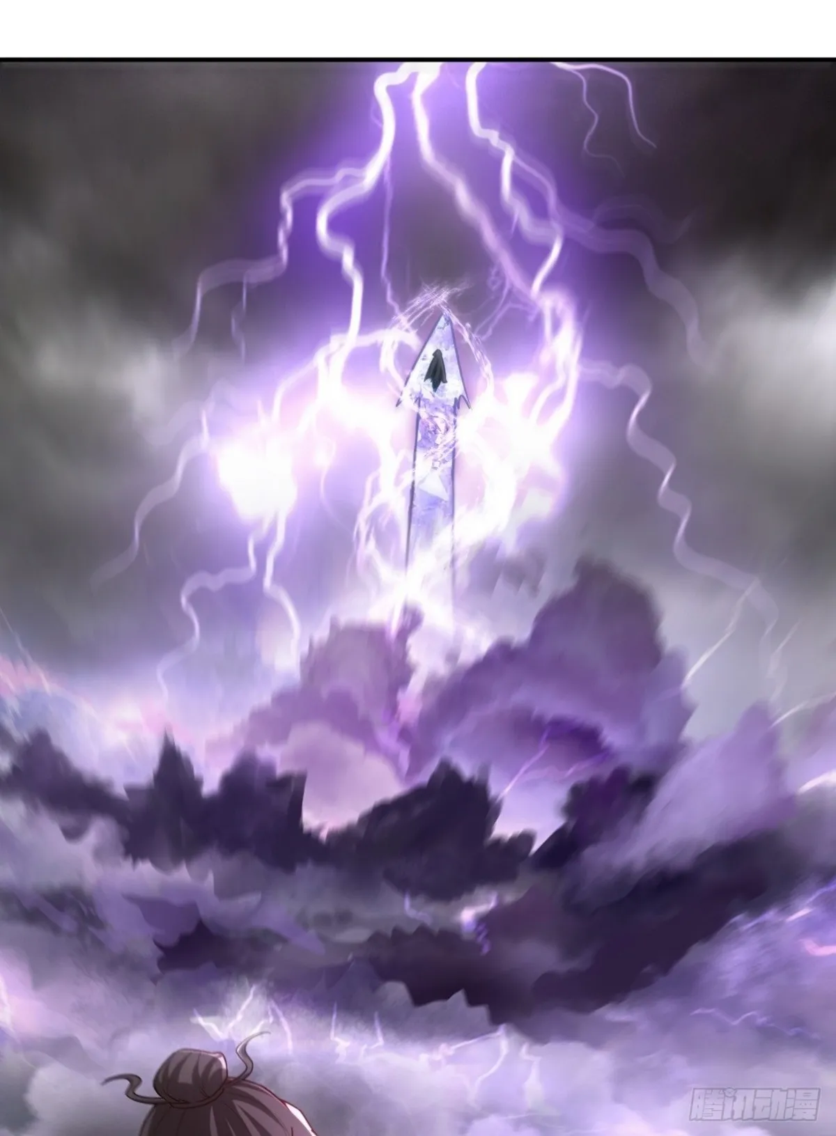 269 击杀地狱君王 第2页