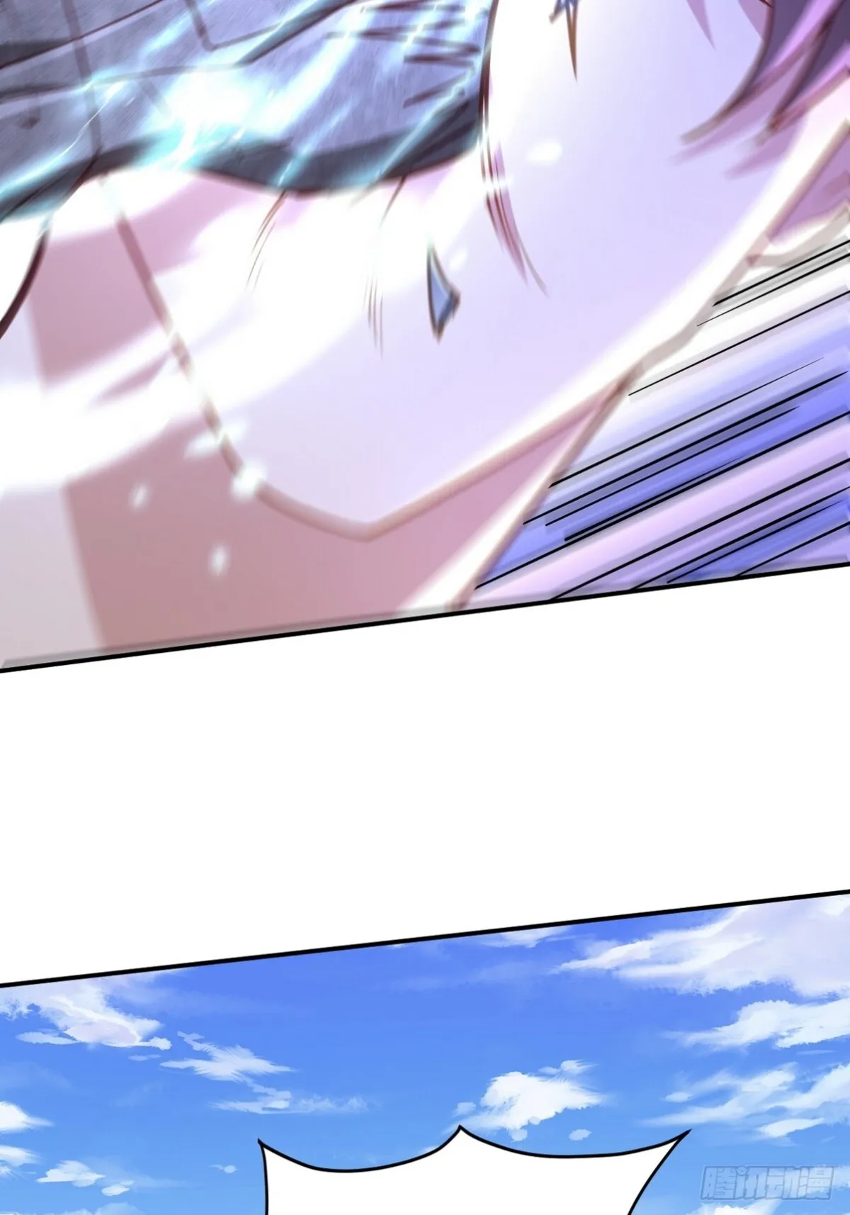 269 击杀地狱君王 第29页