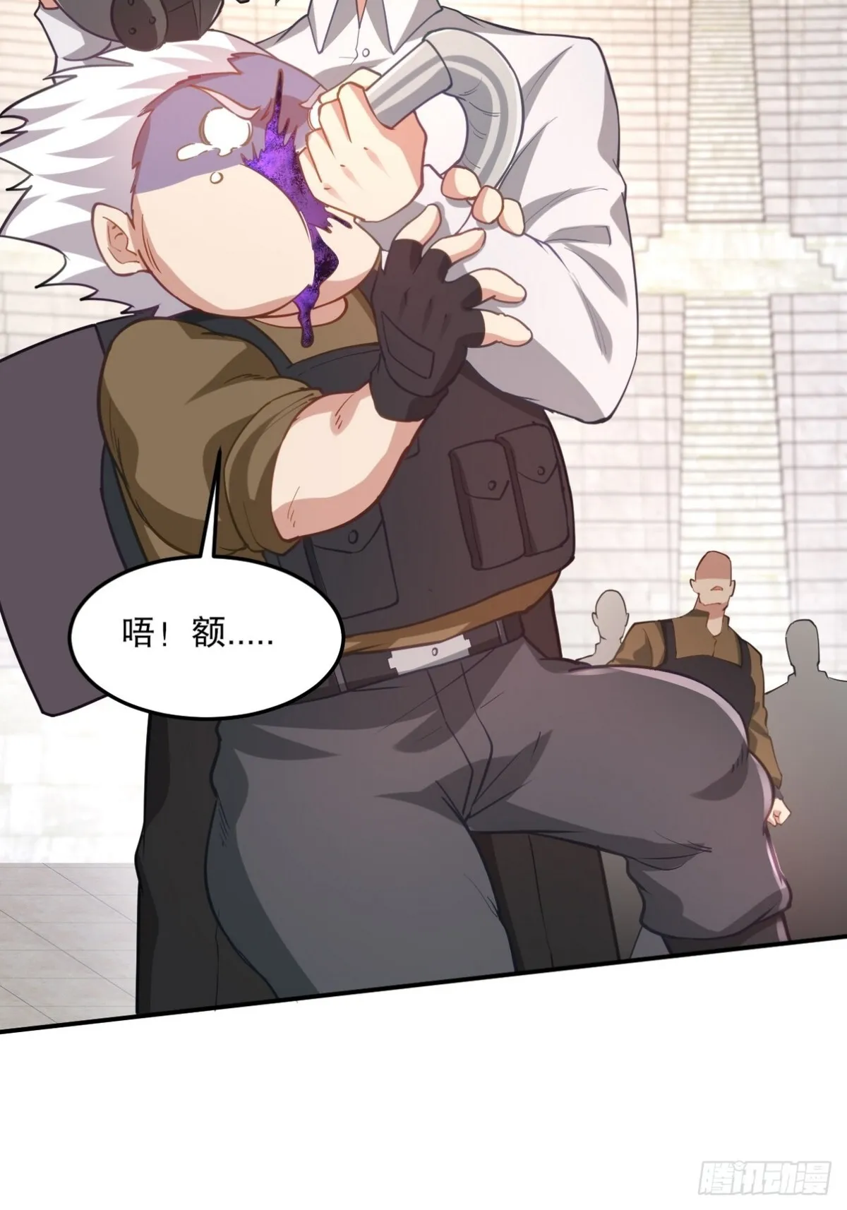 269 击杀地狱君王 第32页