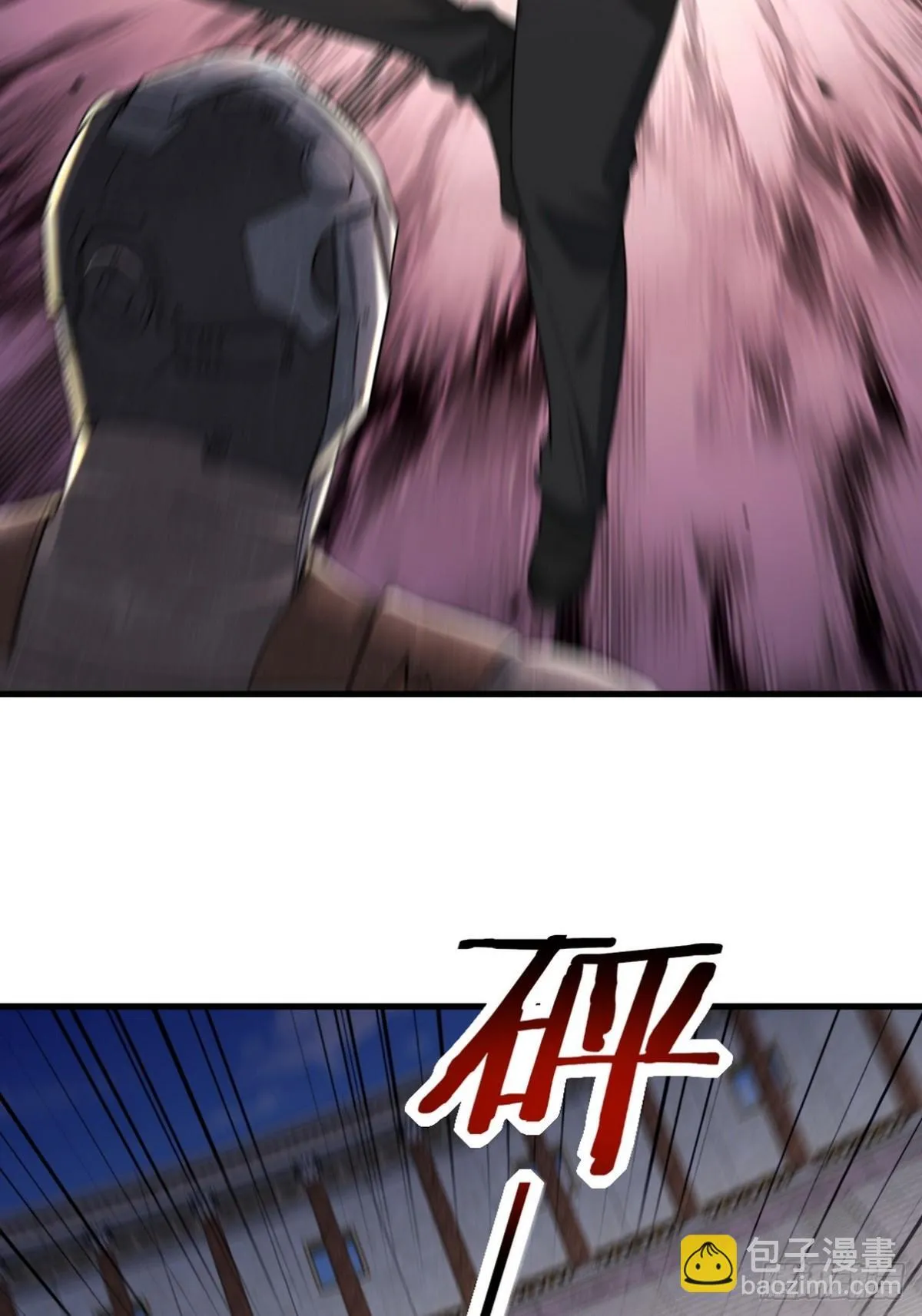 271 谢短短自杀 第21页