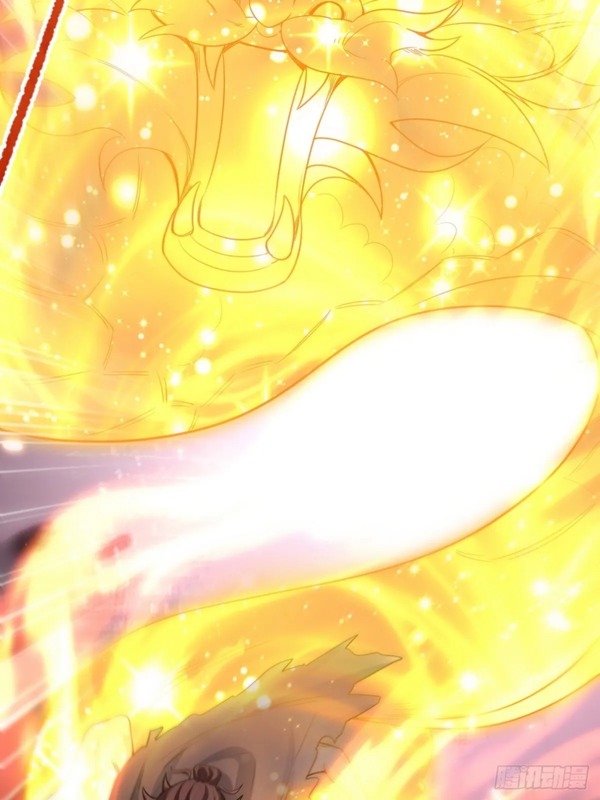 279 神宵太岁 第29页