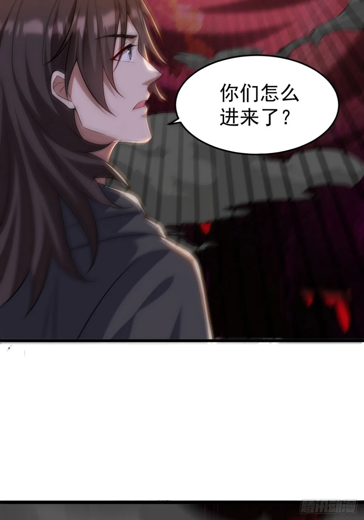 282 奴役灵魂 第21页