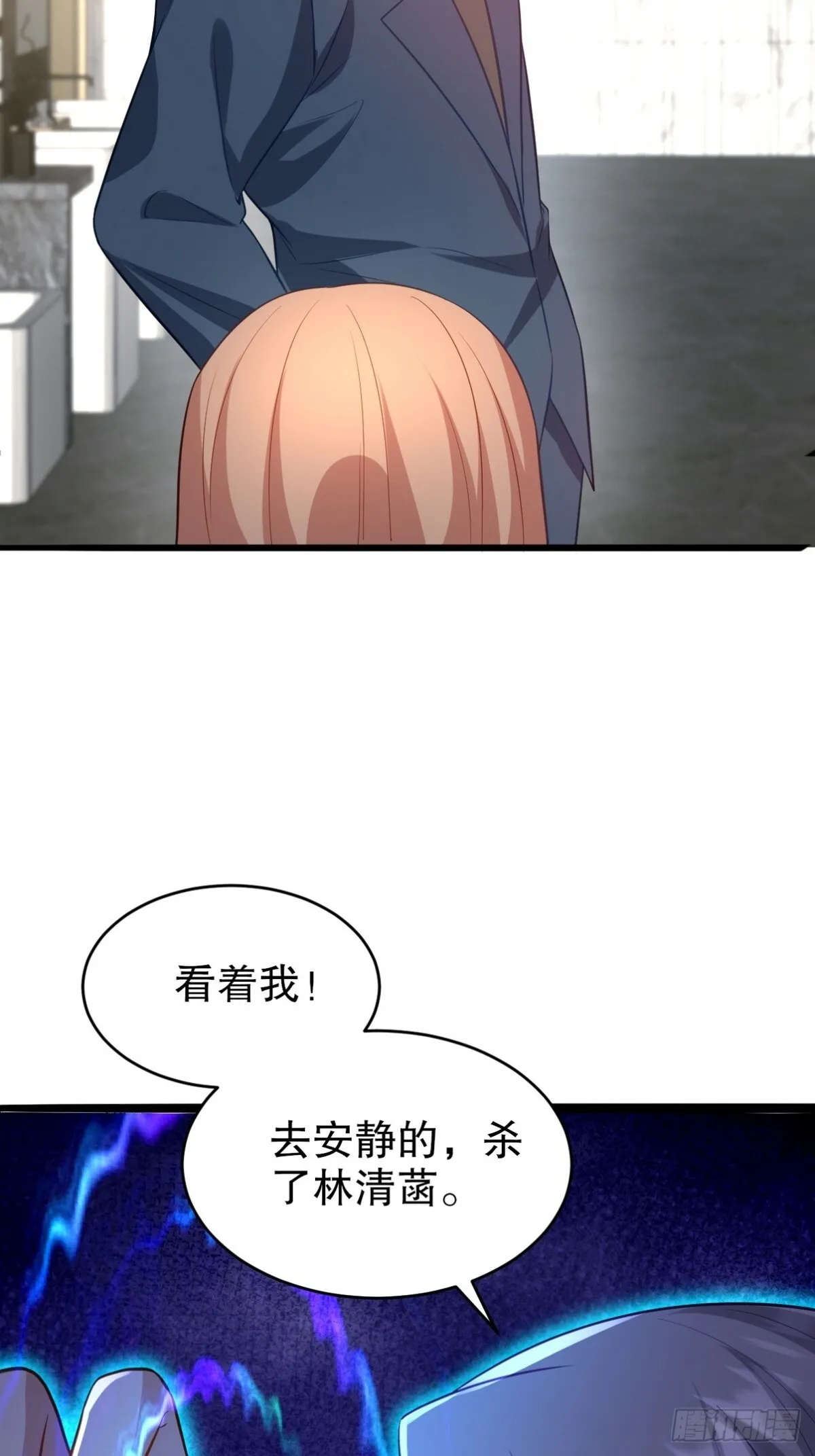 291 商协聚会 第48页