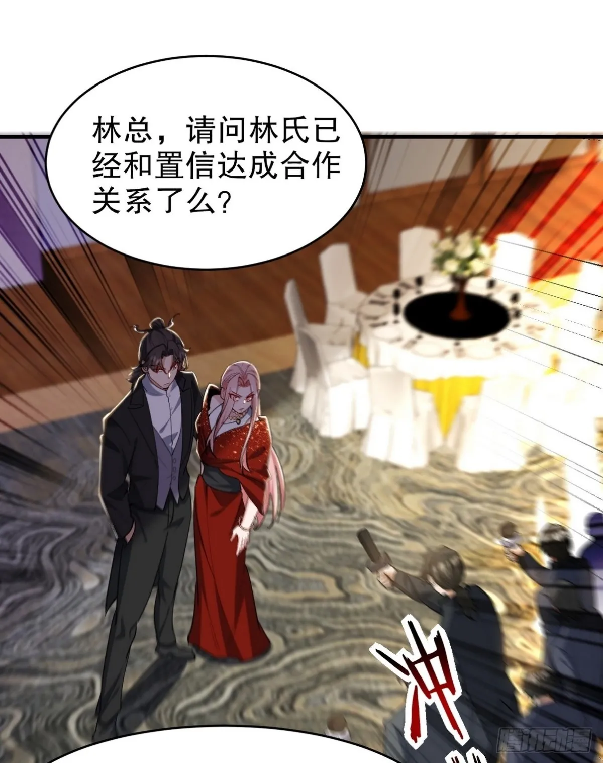 292 行尸走肉 第2页