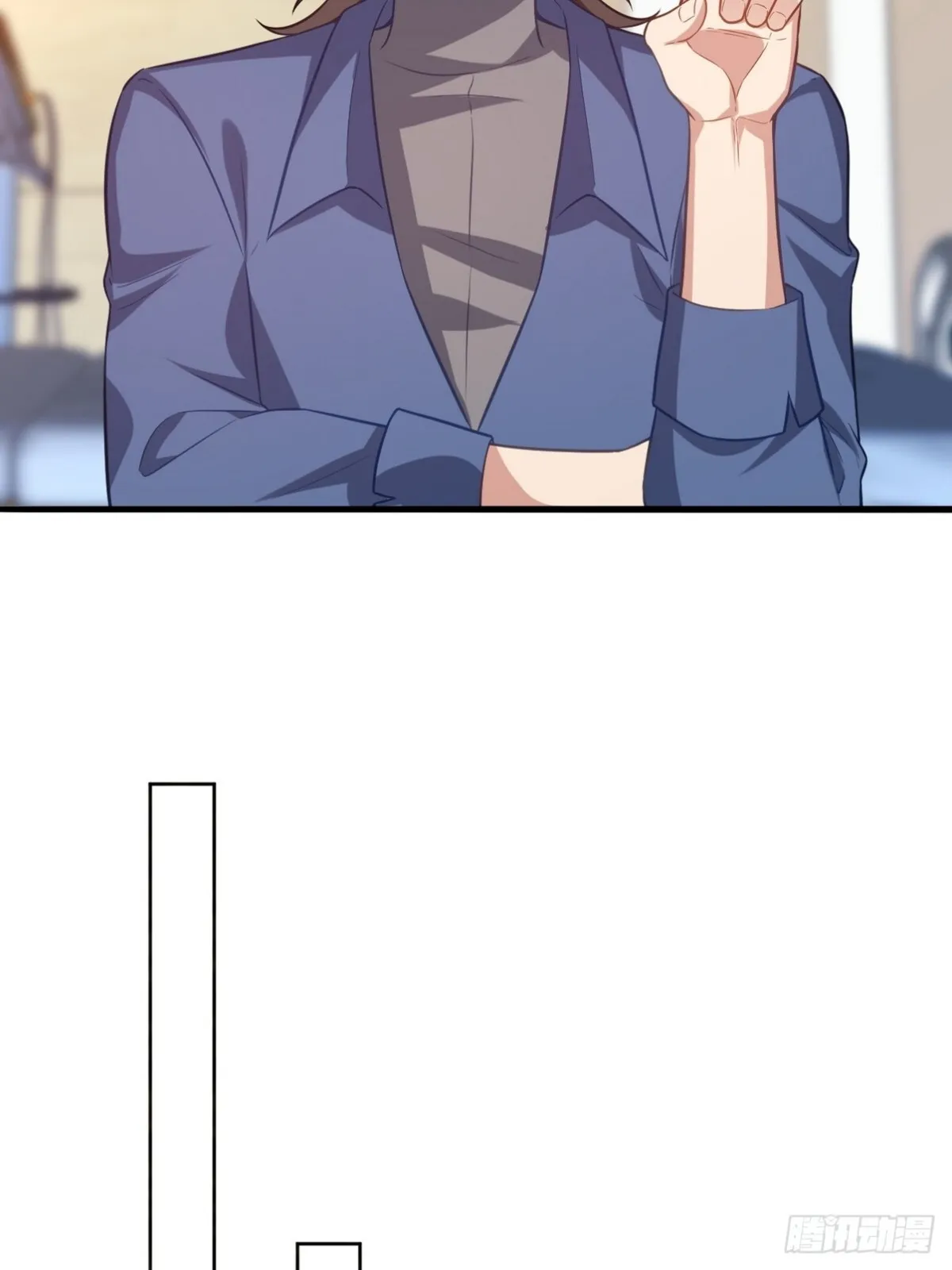 295 守陵人 第33页