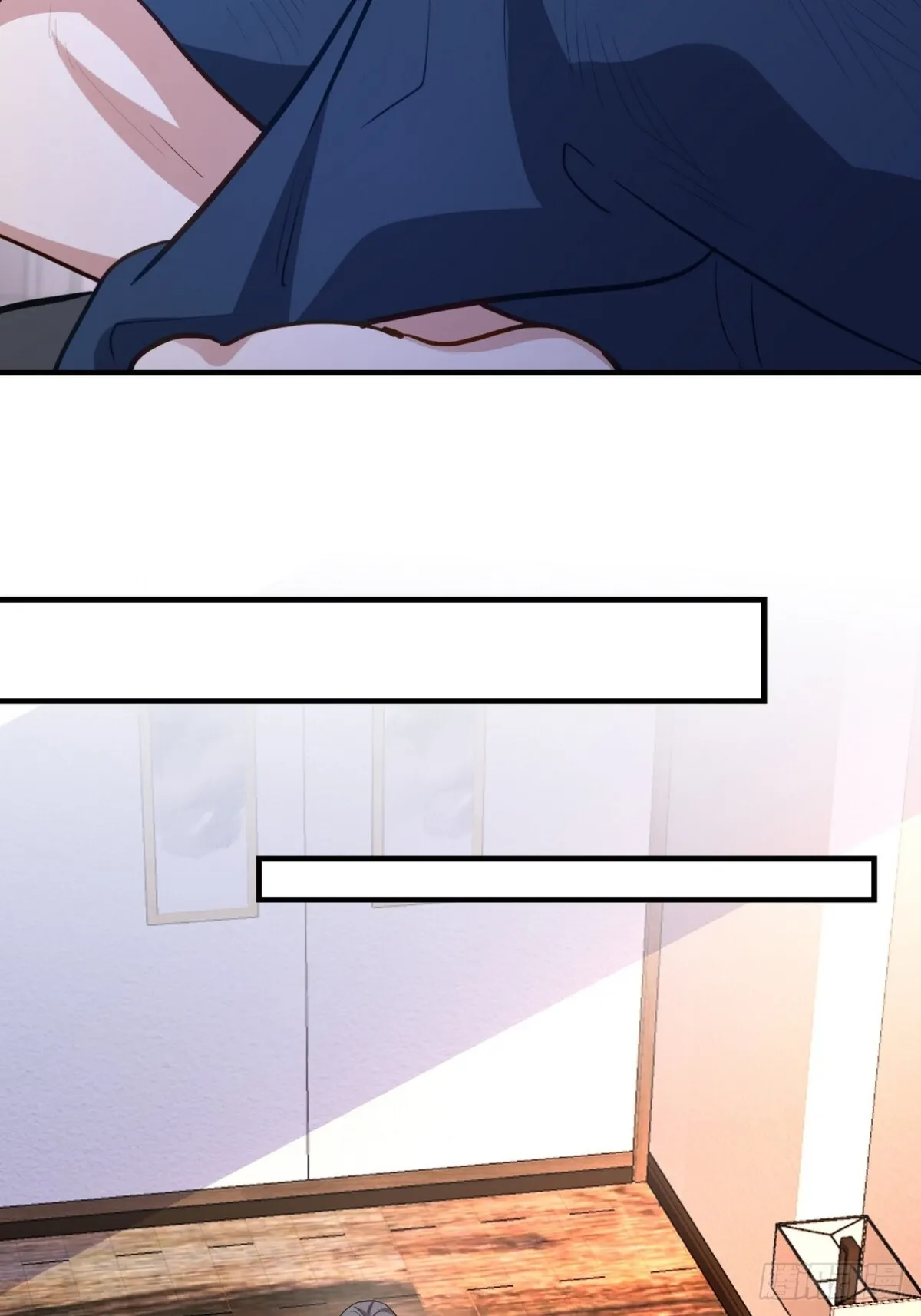 297 九局抢人 第24页