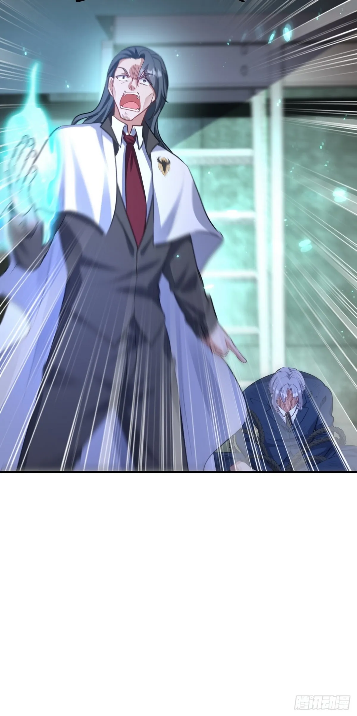 297 九局抢人 第57页