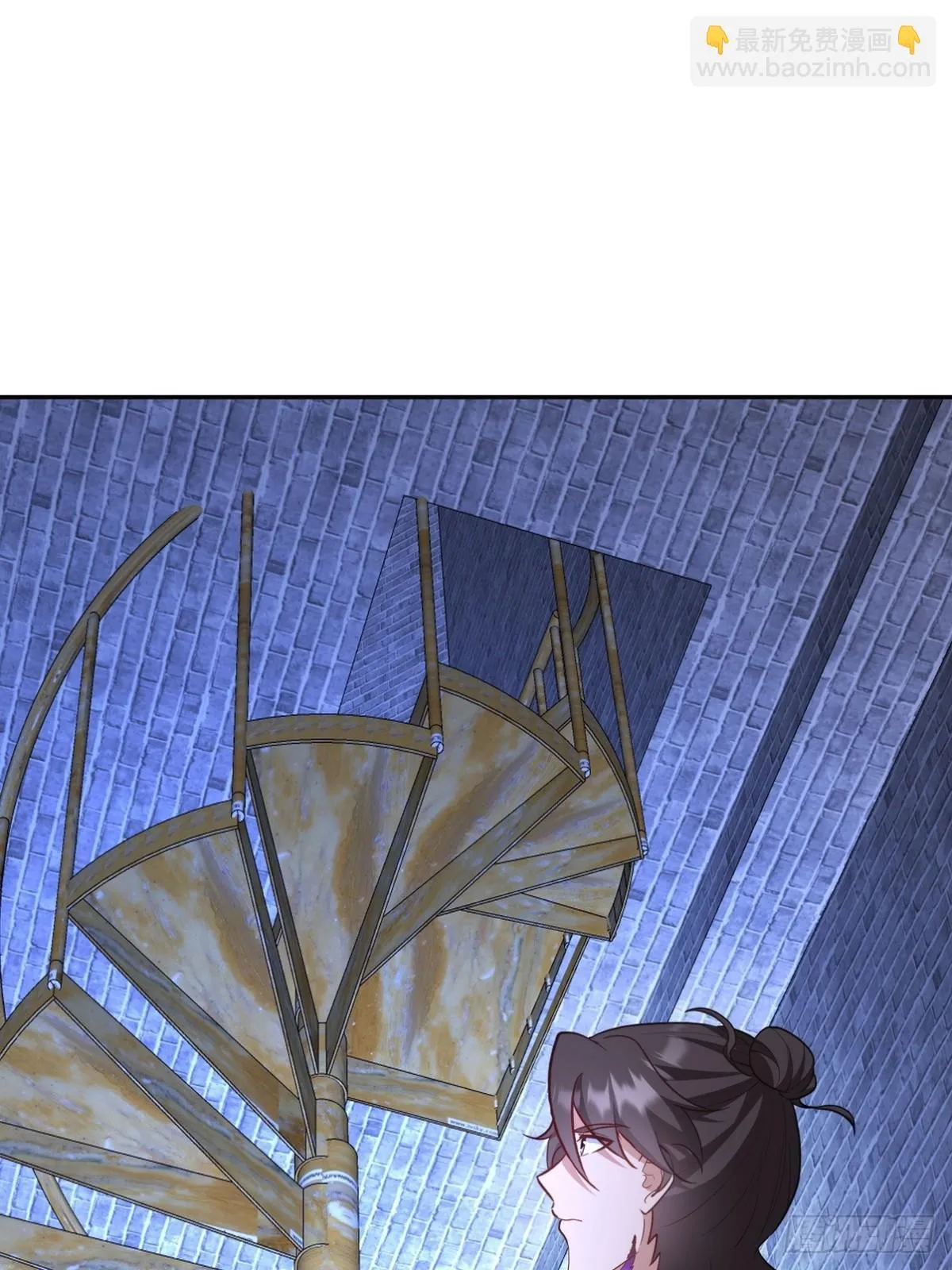 310 计蒙 第51页